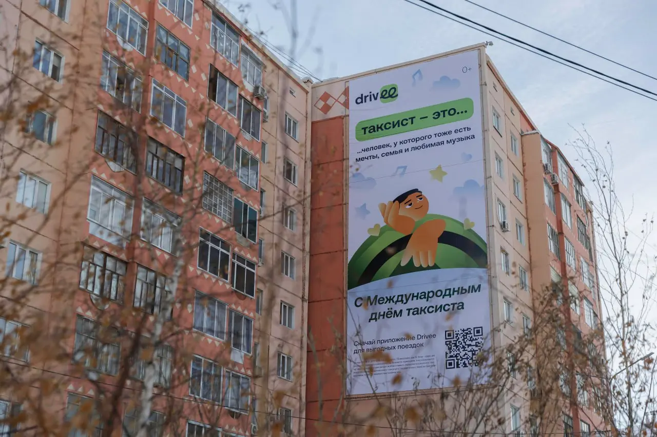 По всей стране Drivee поздравил тех, кто каждый день за рулём 🚕
К Международному дню таксиста сервис запустил кампанию с простой, но точной big idea: «Таксист — это…» | Сетка — социальная сеть от hh.ru