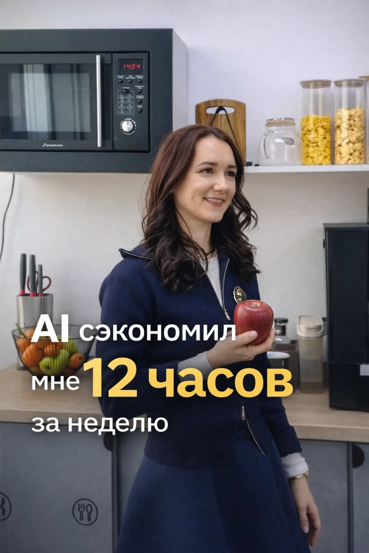 За последнюю неделю нейросети сэкономили мне около 12 часов | Сетка — социальная сеть от hh.ru