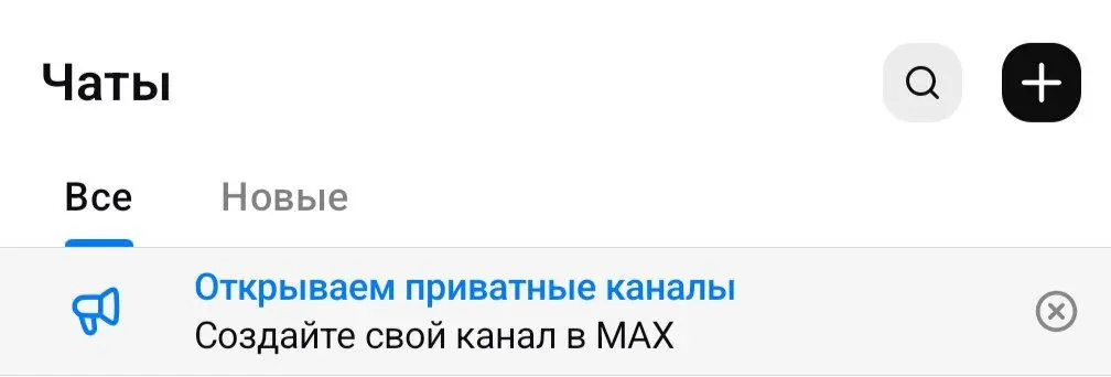 от меня сейчас что, конкретно, требуется ? | Сетка — социальная сеть от hh.ru