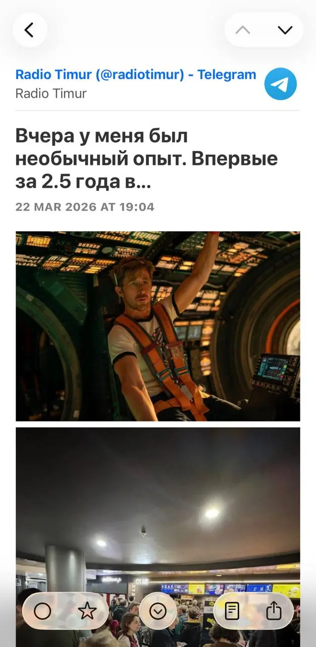 У себя в сториз я шутил, не просто так про Jabber, вот уже пару недель как, перекатываюсь потихоньку в RSS читалку. В качестве клиента на iOS - NetNewsWire. Бэк - FreshRSS. | Сетка — социальная сеть от hh.ru