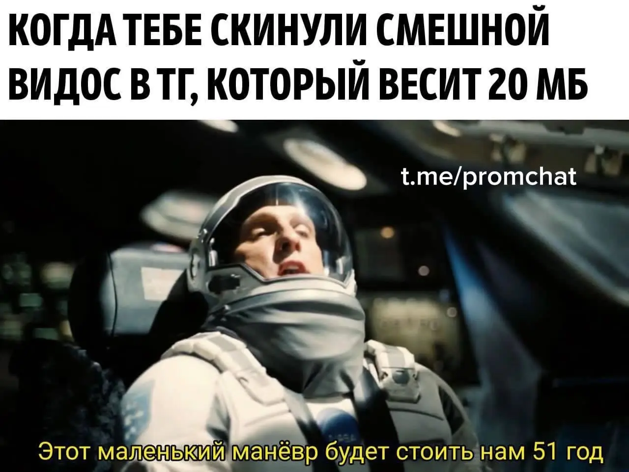Жизненно))) | Сетка — социальная сеть от hh.ru