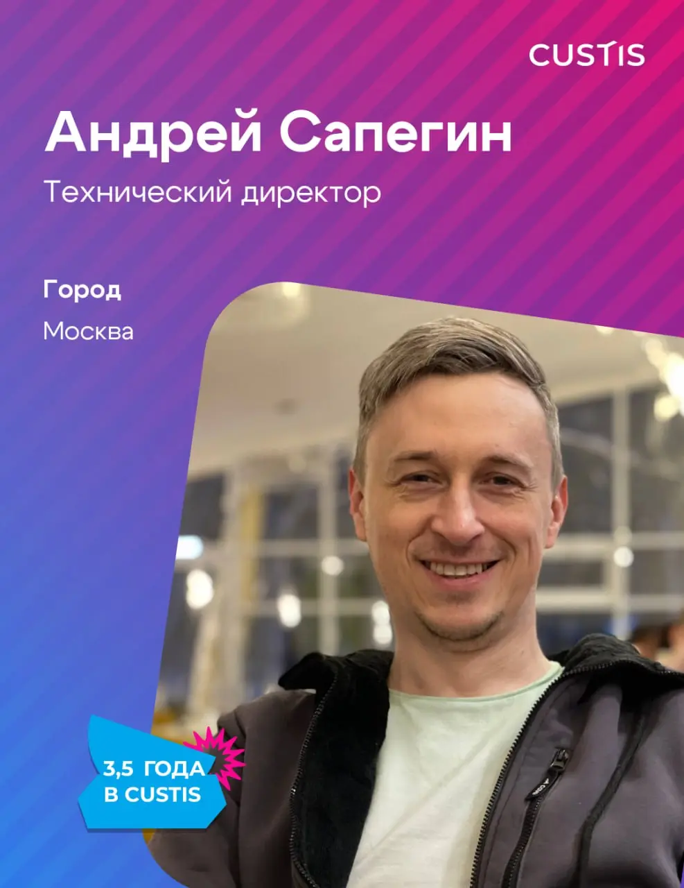Когда нейросети начинают петь 🎤
Можно писать код. Можно писать тексты | Сетка — социальная сеть от hh.ru
