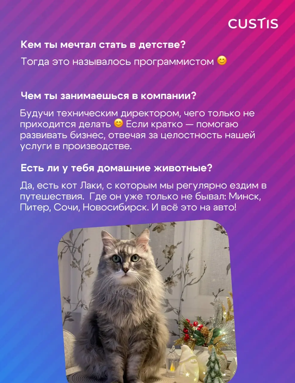 Когда нейросети начинают петь 🎤
Можно писать код. Можно писать тексты | Сетка — социальная сеть от hh.ru