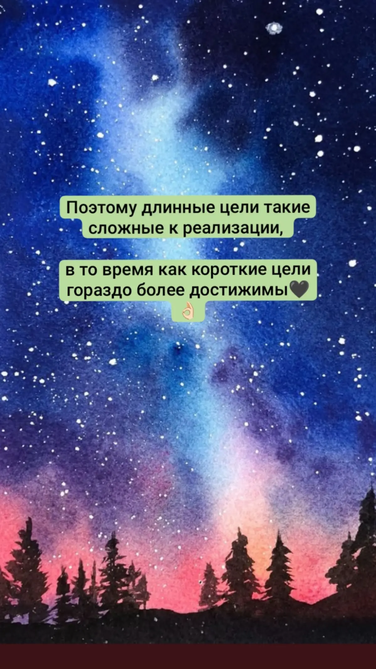 Продолжение про НейроОрбиты💓 | Сетка — социальная сеть от hh.ru