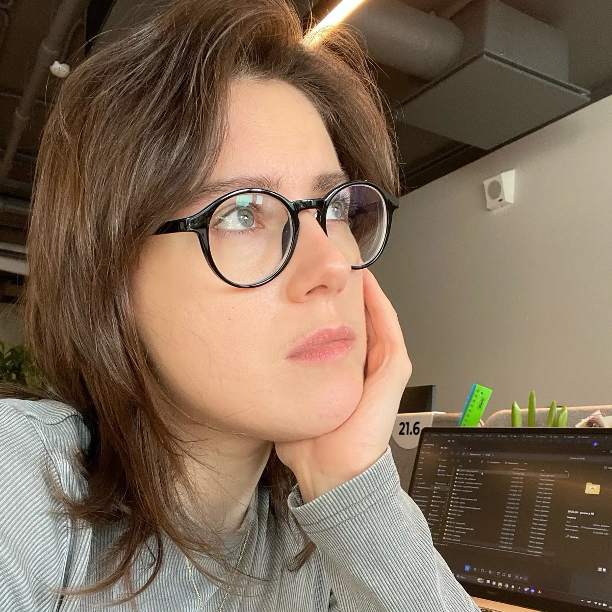 Network member avatar