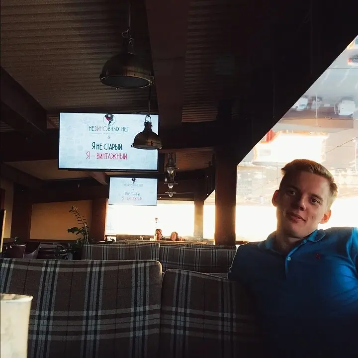 Network member avatar