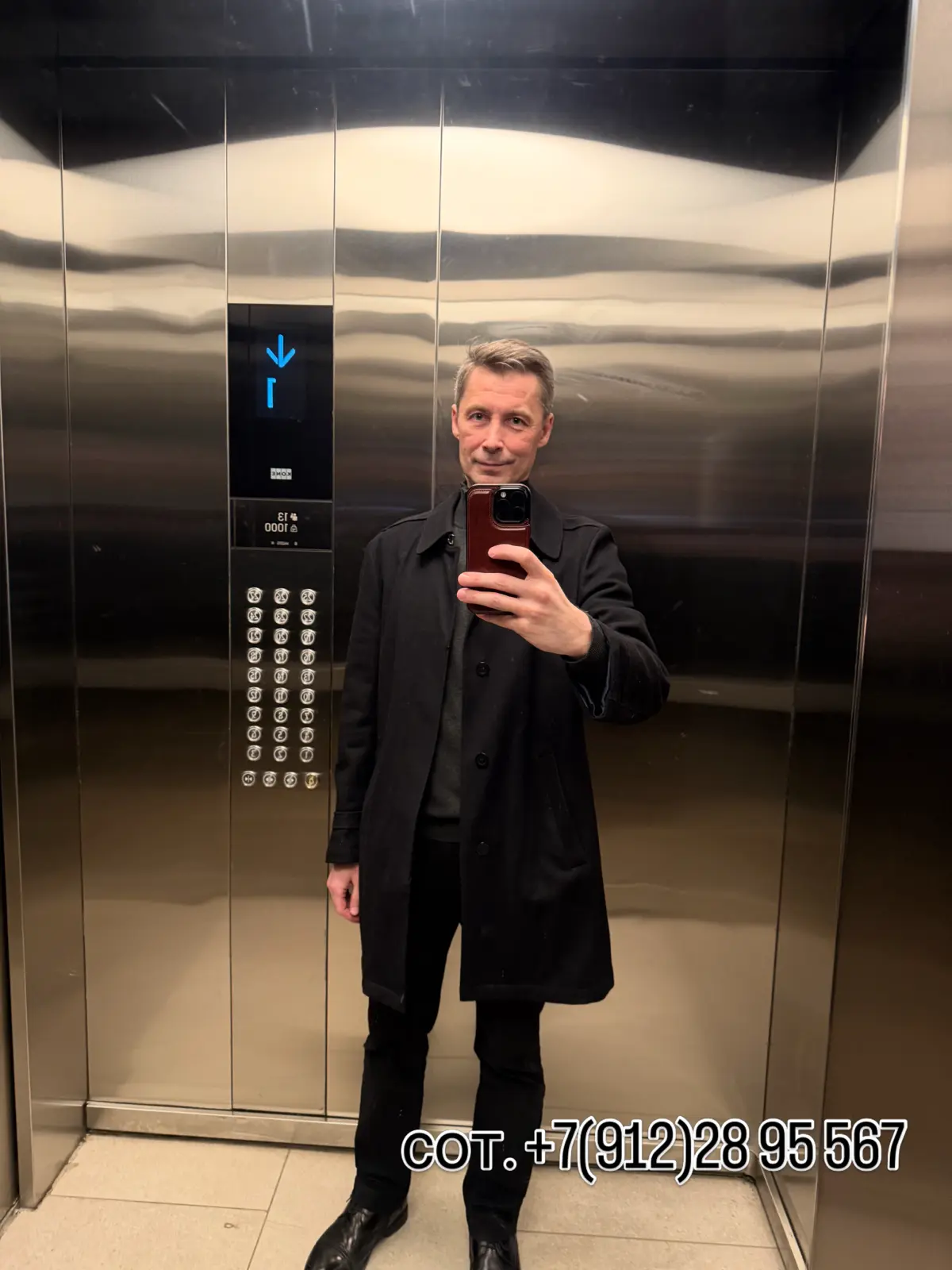 ЛЕОНИД ЗНАКОМИТСЯ С ПСИХОАНАЛИЗОМ | Сетка — социальная сеть от hh.ru