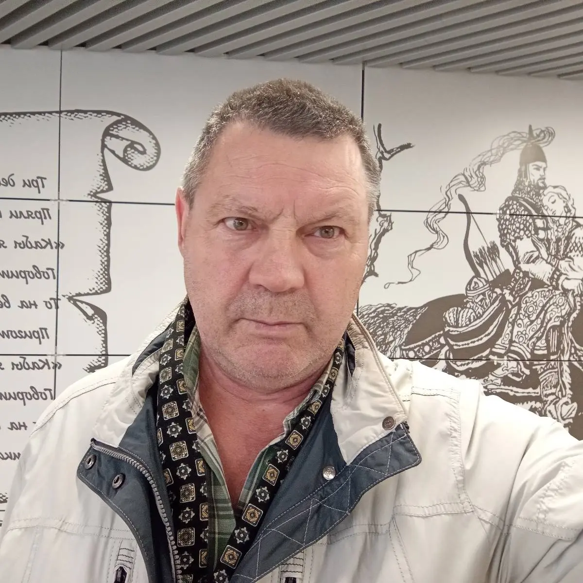 Николай Езерский