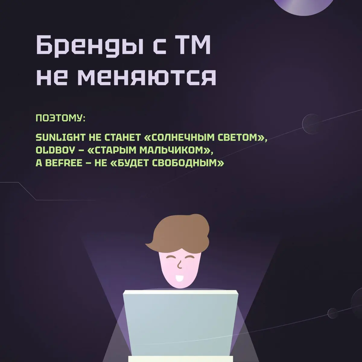 1 марта в России отмечали День кошек 🐈 | Сетка — социальная сеть от hh.ru