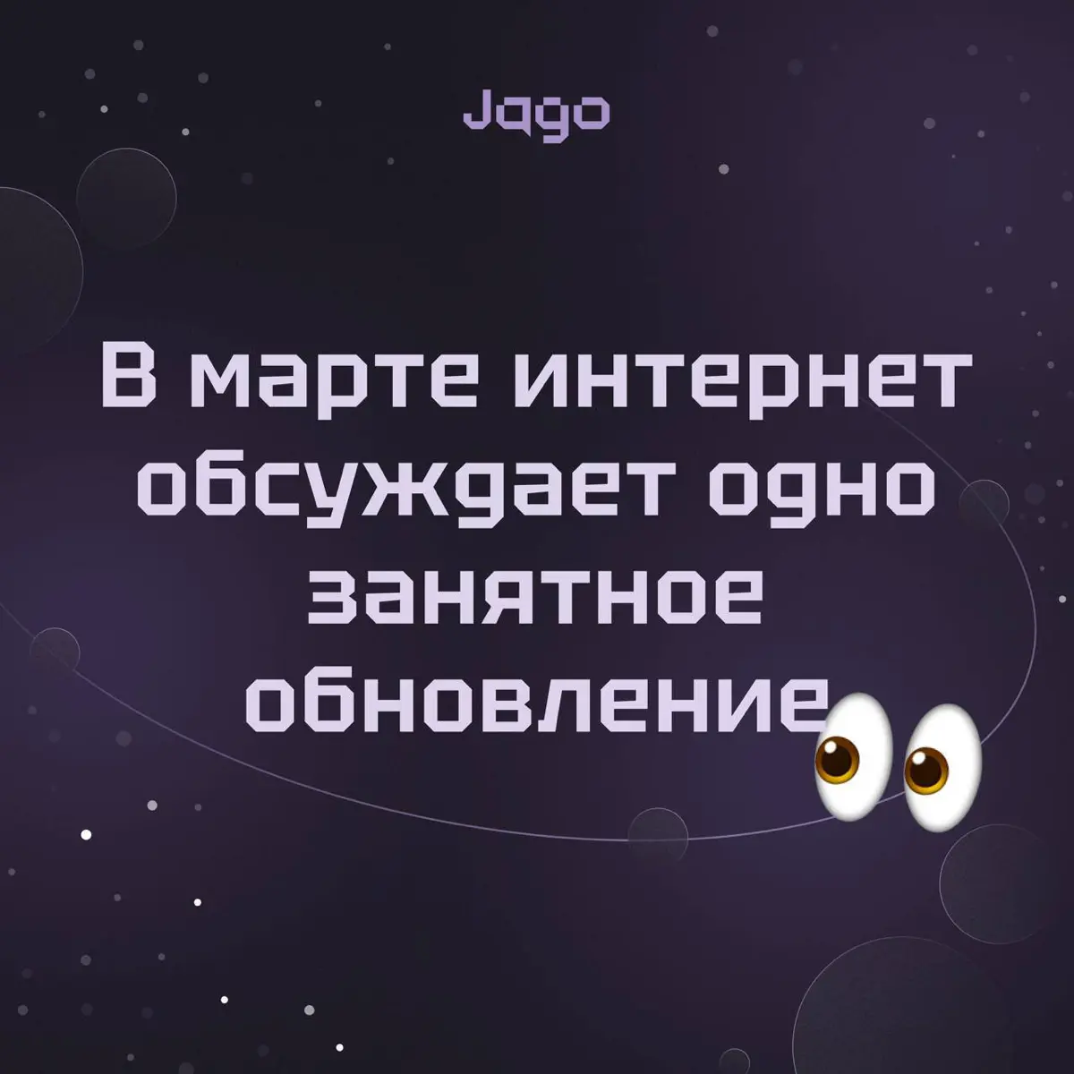 1 марта в России отмечали День кошек 🐈 | Сетка — социальная сеть от hh.ru