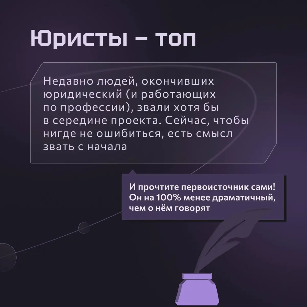 1 марта в России отмечали День кошек 🐈 | Сетка — социальная сеть от hh.ru
