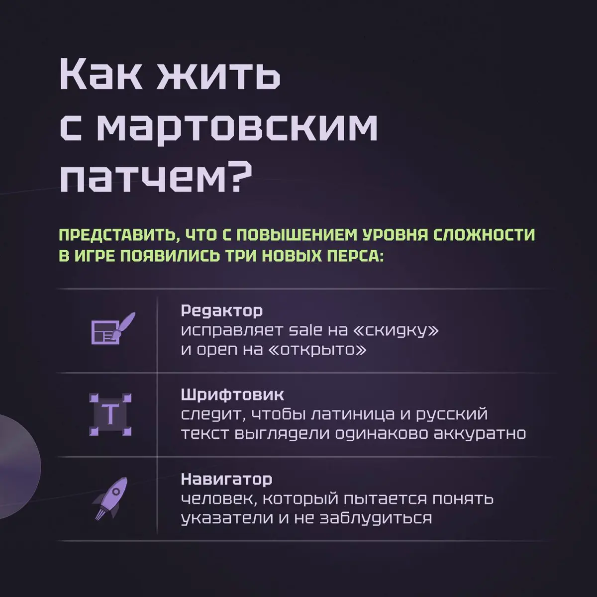 1 марта в России отмечали День кошек 🐈 | Сетка — социальная сеть от hh.ru
