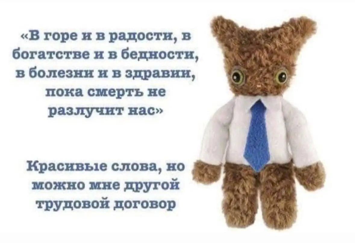 Сделай это — и больше никогда не получишь оффер | Сетка — социальная сеть от hh.ru