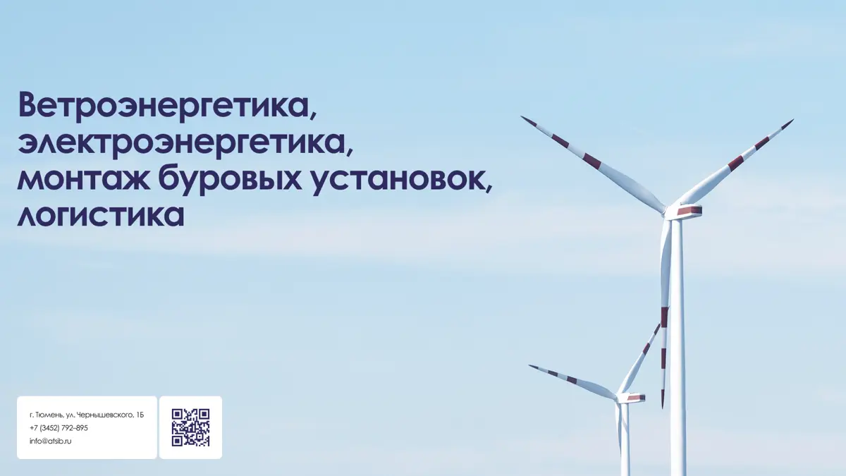 Просто концепт для непростой сферы:) | Сетка — социальная сеть от hh.ru