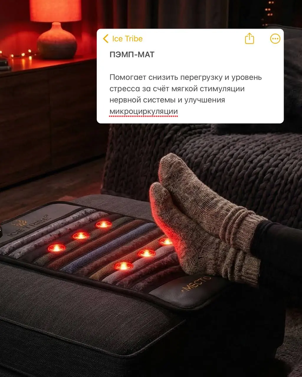 ✈️ Джетлаг — как остаться в ресурсе, когда самолет приземлился в другом времени суток
Если не хочешь страдать первые 3 дня путешествия, действуй грамотно
🕒 За 48 часов до вылета
Сдвигаем режим сна/бод... | Сетка — социальная сеть от hh.ru