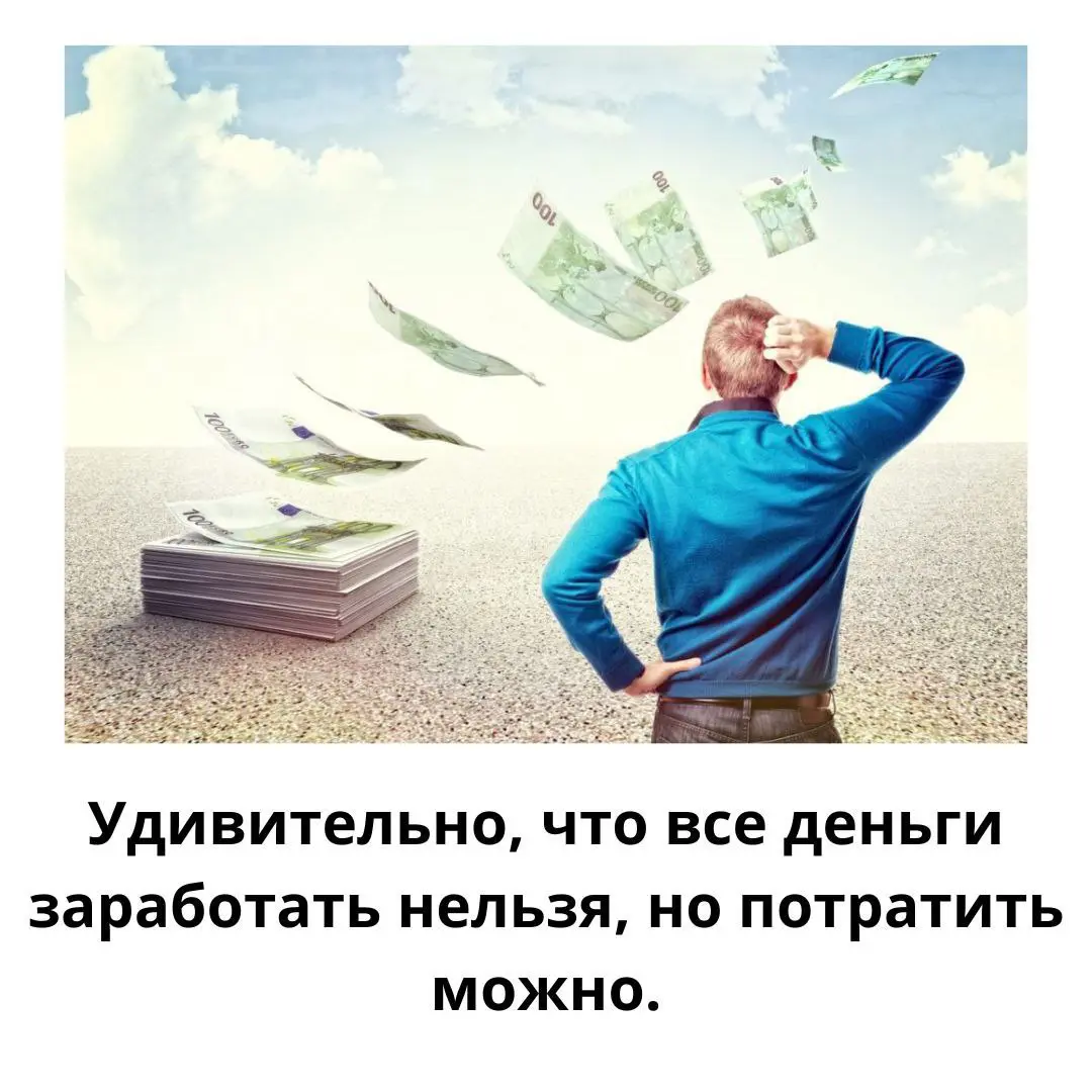 #hh #мем | Сетка — социальная сеть от hh.ru