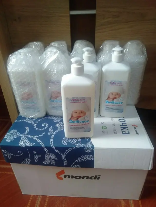 🌟 Добрый вечер, дорогие партнёры и друзья! 🌟
На прошлой неделе нас посетили наши добрые помощники Щербина Владислав Алексеевич и Щербина Надежда Владимировна | Сетка — социальная сеть от hh.ru