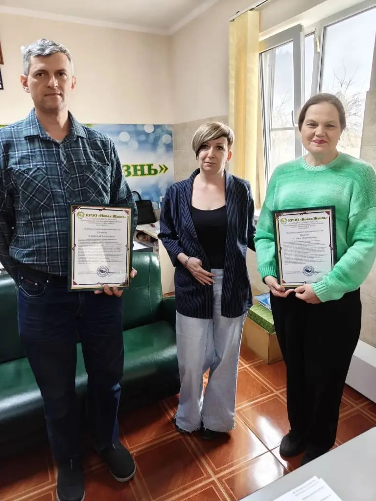 🌟 Добрый вечер, дорогие партнёры и друзья! 🌟
На прошлой неделе нас посетили наши добрые помощники Щербина Владислав Алексеевич и Щербина Надежда Владимировна | Сетка — социальная сеть от hh.ru