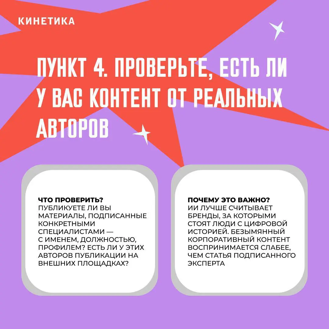 🤨 Ваш бренд в Яндексе есть | Сетка — социальная сеть от hh.ru