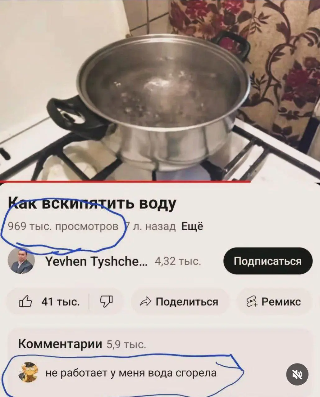 Делаешь максимально подробную инструкцию для пользователей.
Пользователи:
#IT
😂 ПМ 🛍 Другие каналы
В этом посте были ссылки, но мы их удалили по правилам Сетки | Сетка — социальная сеть от hh.ru