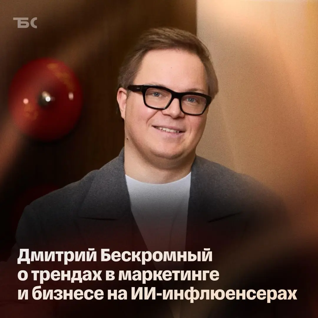 Люди покупают не у самых лучших — они идут к самым понятным | Сетка — социальная сеть от hh.ru
