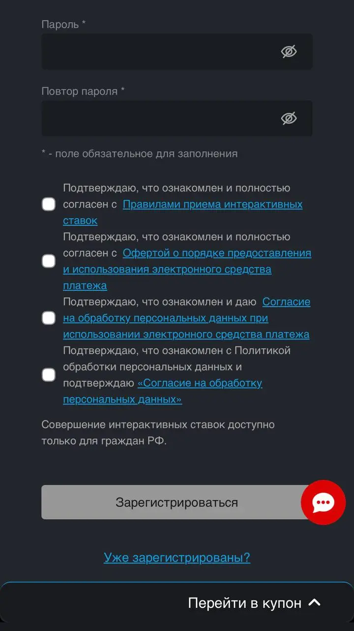 🤯 Эта БК не принимает ставки и документы!
Зачем существует Спортбет? Ее сайт снова работает — непонятно, для чего.
Стартовая (скрин 1) — кошмар дизайнеров/продуктологов | Сетка — социальная сеть от hh.ru