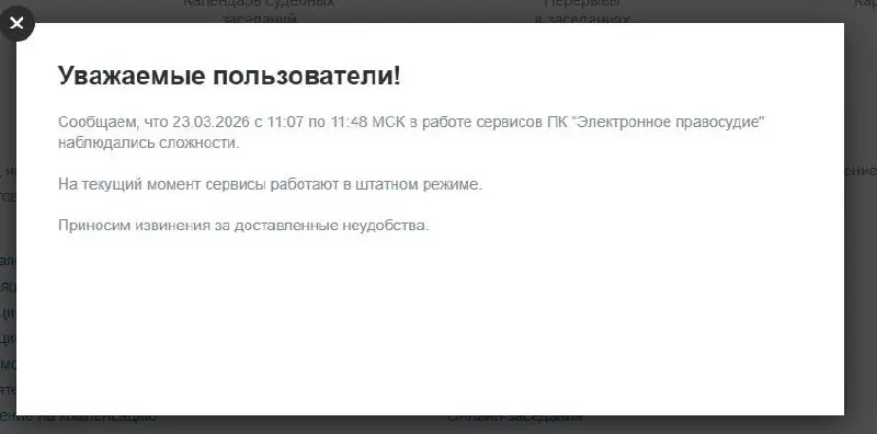 Я долго молчала, но сейчас просто про реальность.
Последние недели интернет в России живет своей жизнью.
Во многих городах перебои, в Москве - особенно.
И это уже не про «не открылся сайт один раз» | Сетка — социальная сеть от hh.ru