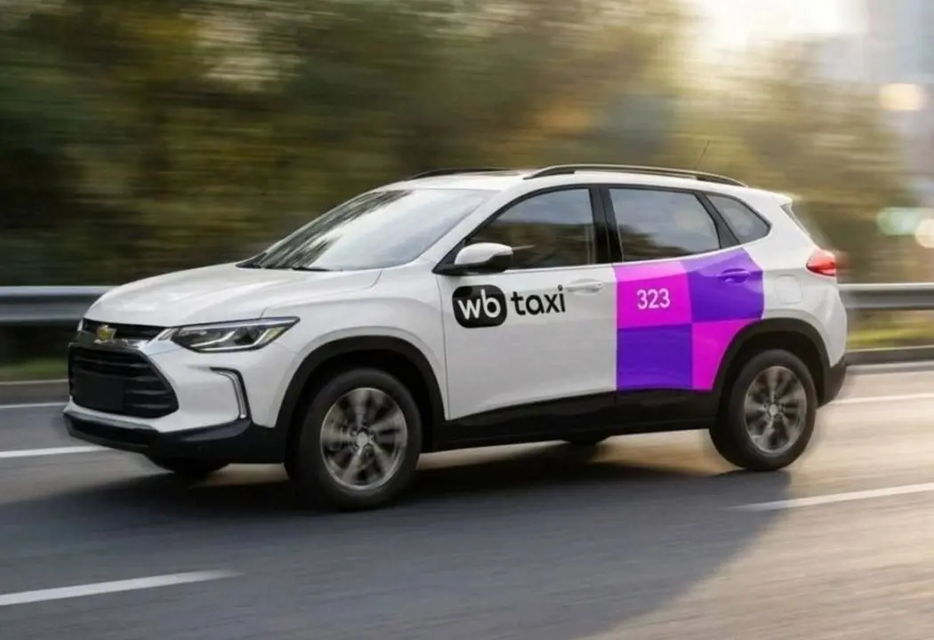 Видимо, так всё будет выглядеть с wb taxi и у нас | Сетка — социальная сеть от hh.ru