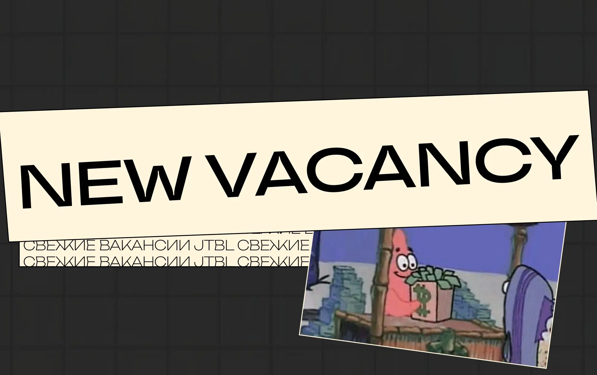 Senior PHP
#SeniorPHP #Senior #PHP #Удаленно
Требования:
Коммерческий опыт от 5 лет. Опыт Team Lead или технического лидера (менторинг, code review, планирование задач) | Сетка — социальная сеть от hh.ru