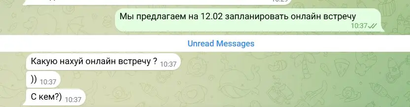 Понедельник — день особенно тяжелый… | Сетка — социальная сеть от hh.ru