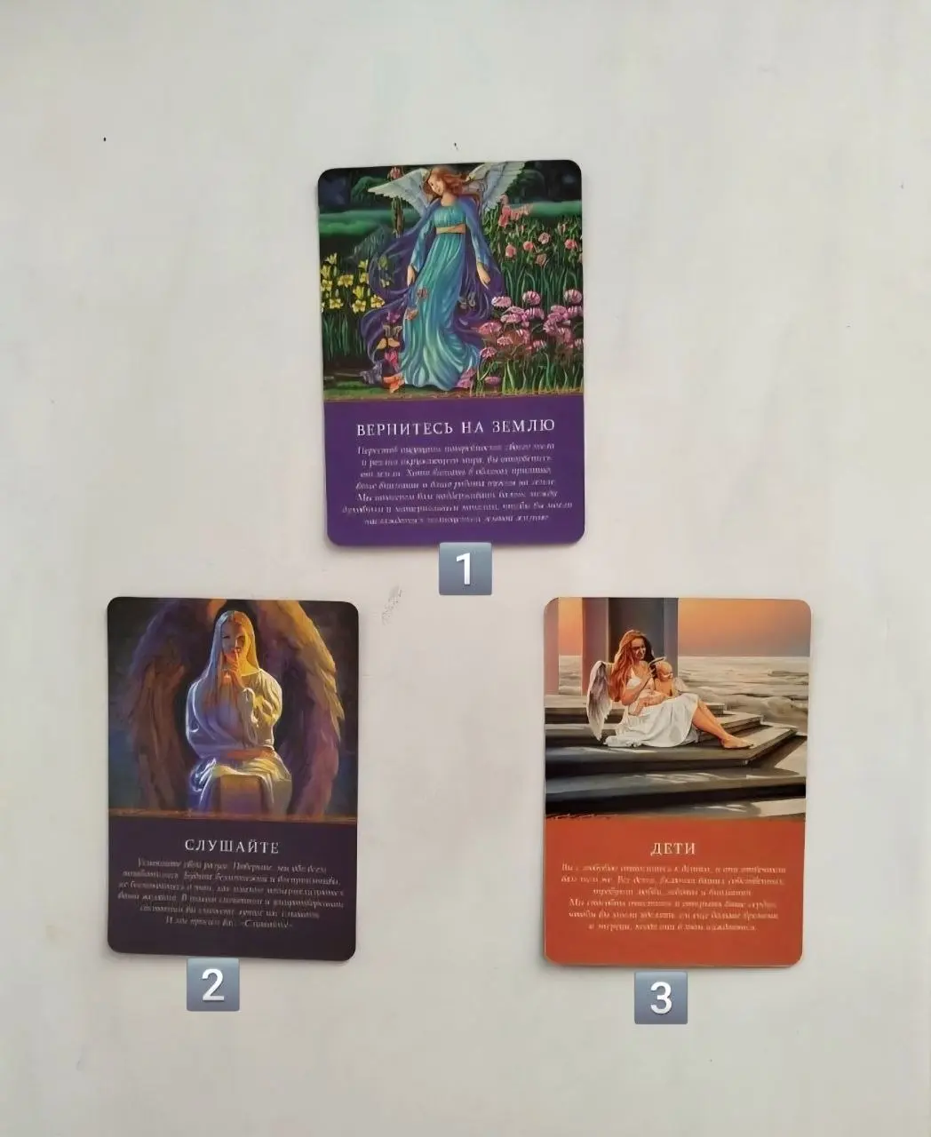 🤍Карты | Сетка — социальная сеть от hh.ru