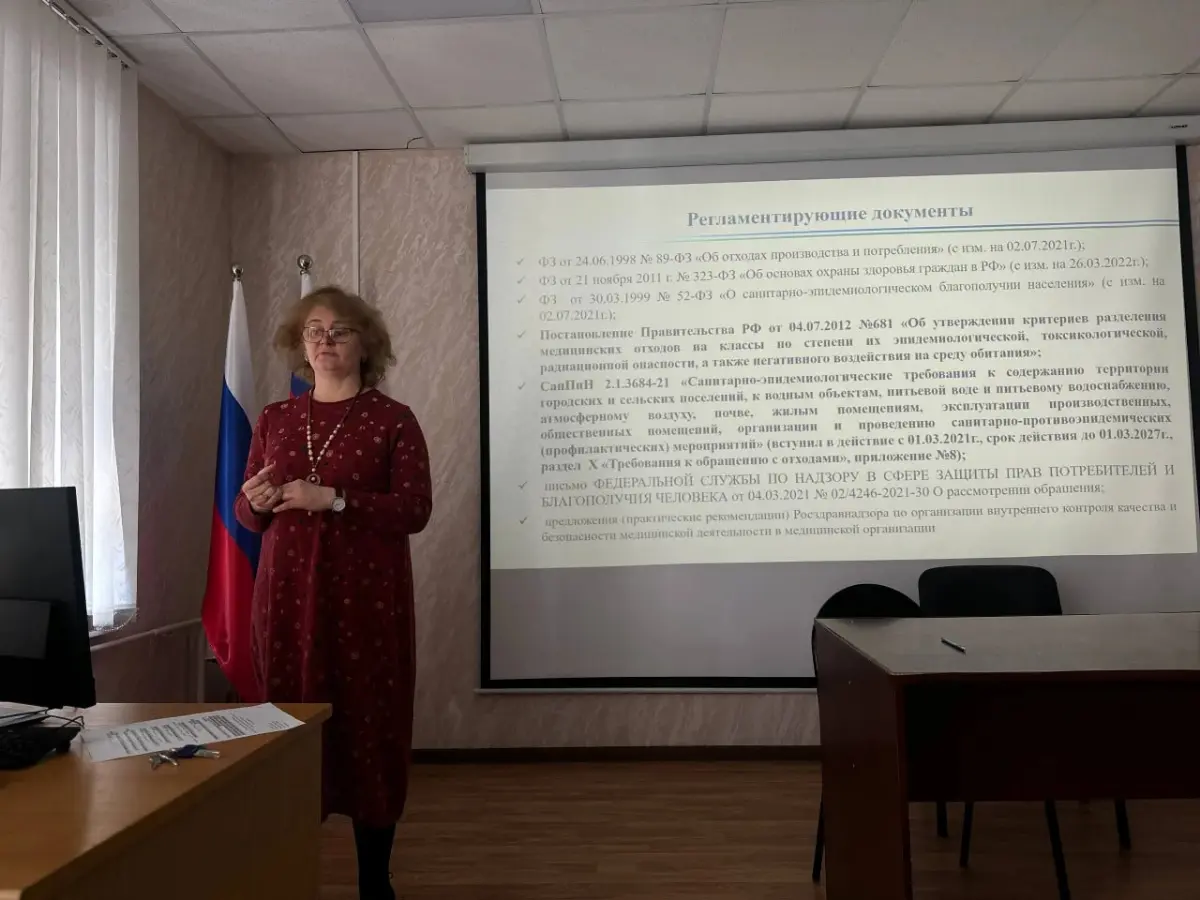 Мрак и шёпот - не всегда признаки чего-то не того
Снова в конференц-зале Шаховской больницы обучение для работников | Сетка — социальная сеть от hh.ru