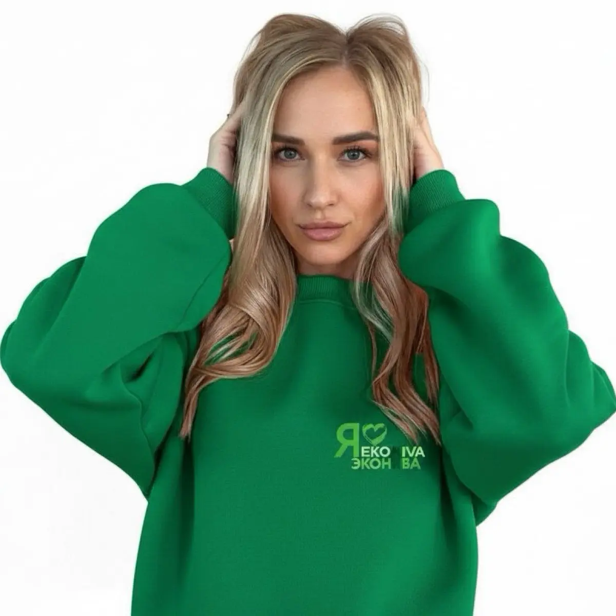 Надежда Бондаревская