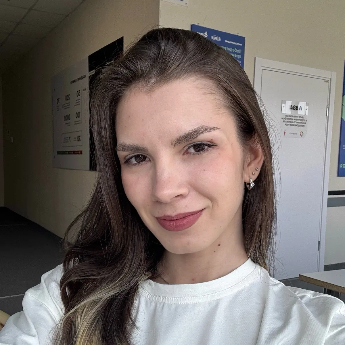 Алиса Никонова