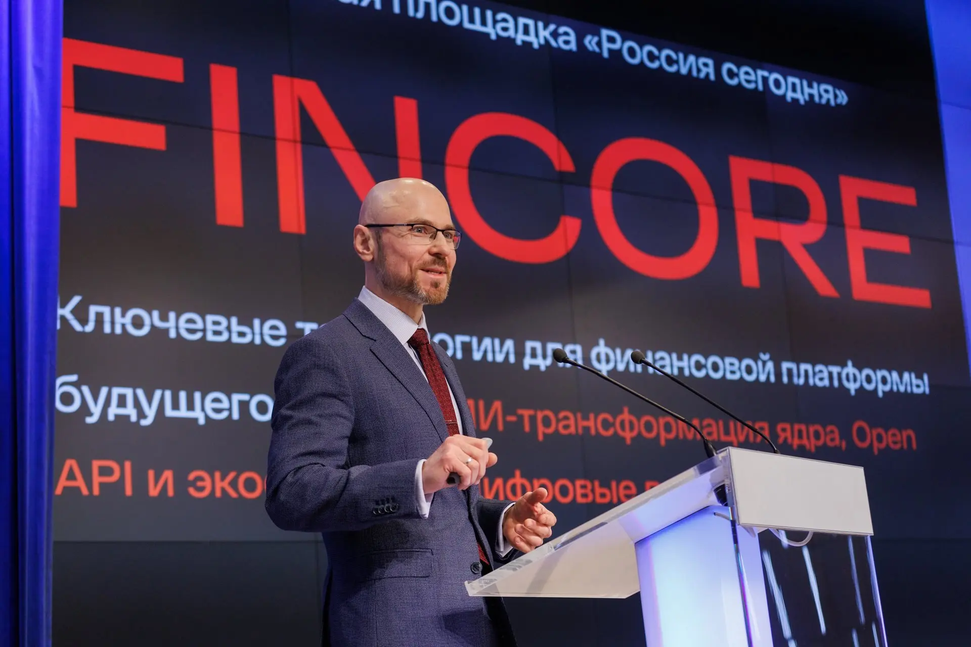 Друзья!
В пятницу, 27 марта, состоится GLOBAL TECH FORUM по цифровой трансформации бизнеса: https://globaltechforum | Сетка — социальная сеть от hh.ru