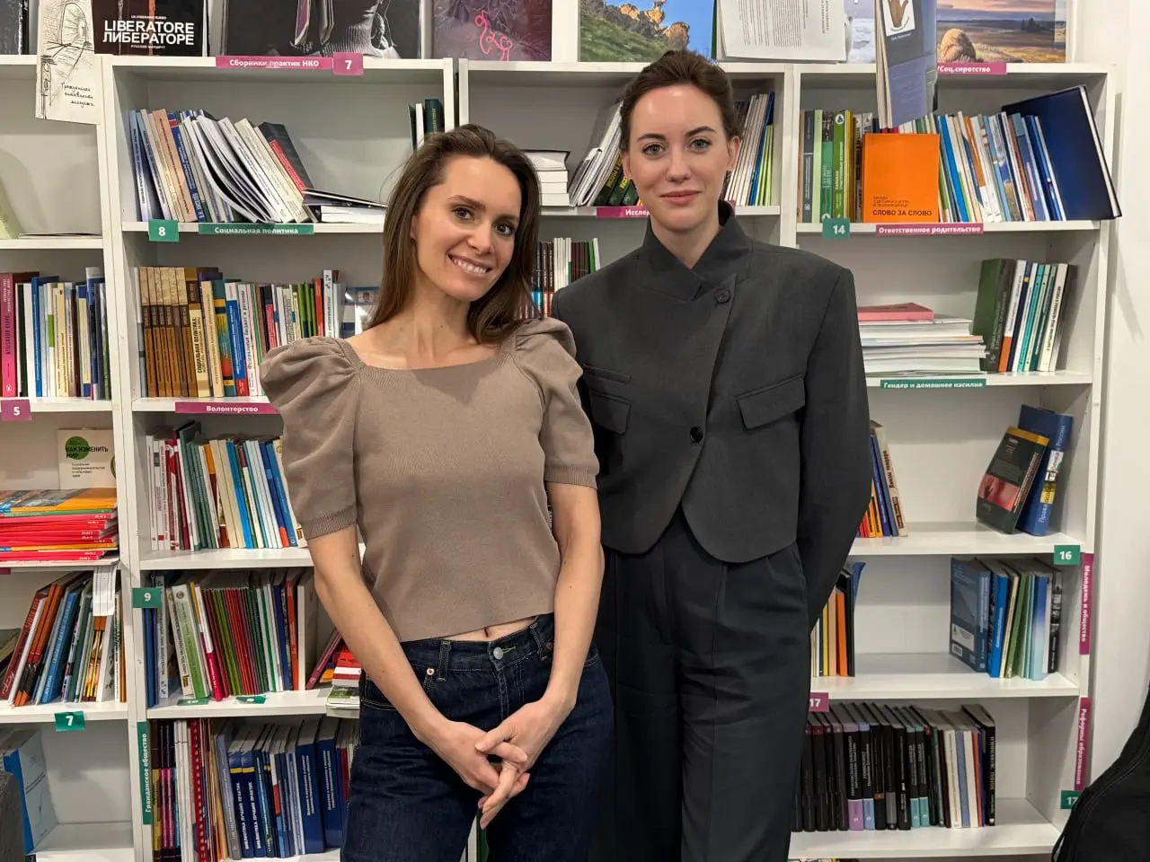 Я слышу, что вы думаете на самом деле | Сетка — социальная сеть от hh.ru