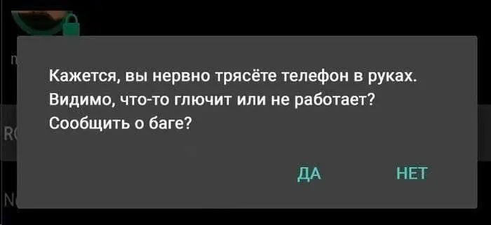 #IT
😂 ПМ 🛍 Другие каналы
В этом посте были ссылки, но мы их удалили по правилам Сетки | Сетка — социальная сеть от hh.ru