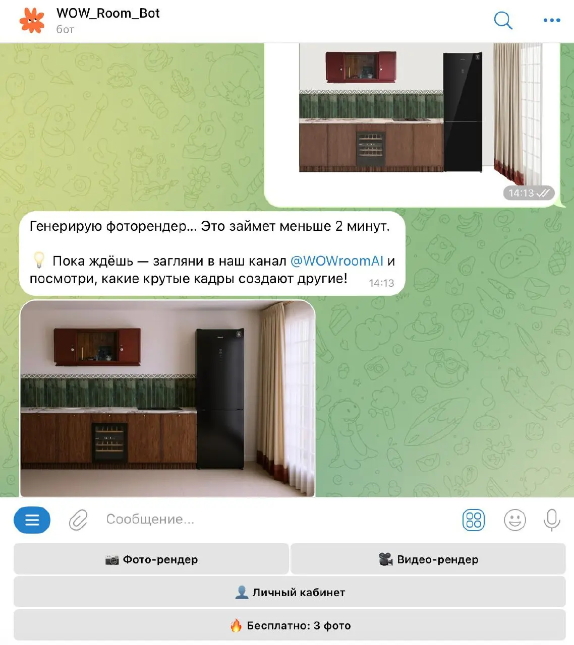 ⚡️ Кейс: AI-бот для дизайнеров в Telegram — Карманный визуализатор WOW ROOM
🍊 Задача: Создать доступный и быстрый ИИ-инструмент в Telegram, который позволяет дизайнерам создавать фотореалистичные ренд... | Сетка — социальная сеть от hh.ru