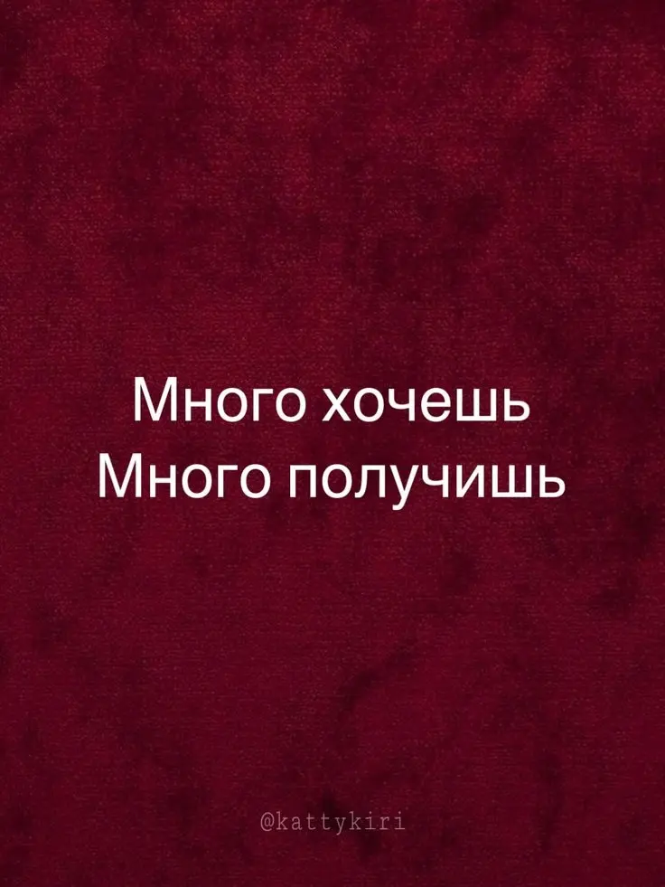 Немного про Уровень Развития (УР) | Сетка — социальная сеть от hh.ru