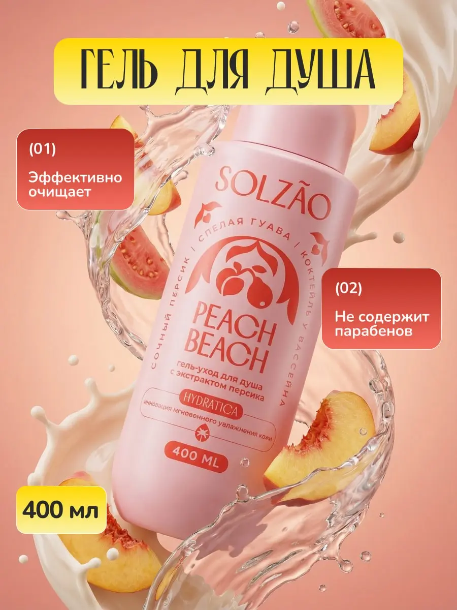 Простота, которая работает 💗 | Сетка — социальная сеть от hh.ru
