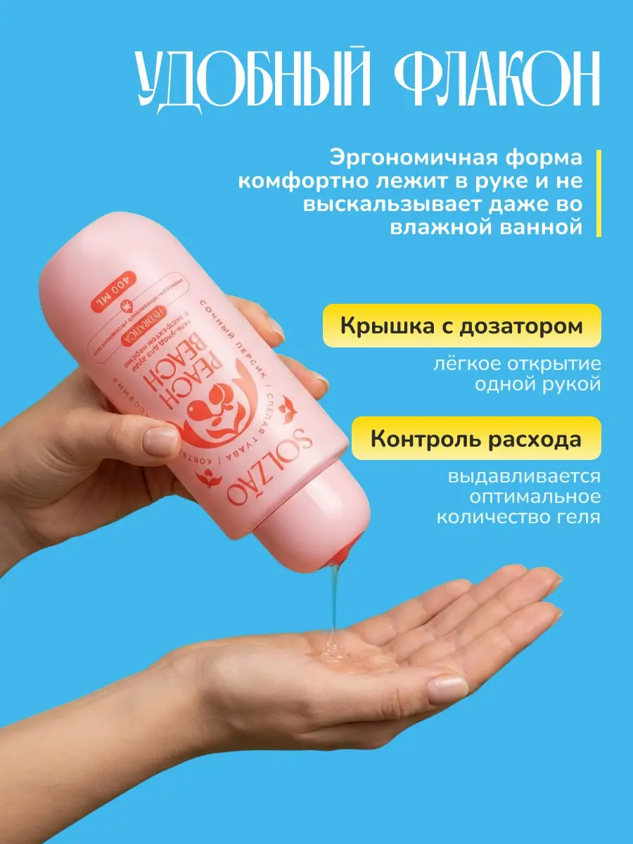 Простота, которая работает 💗 | Сетка — социальная сеть от hh.ru