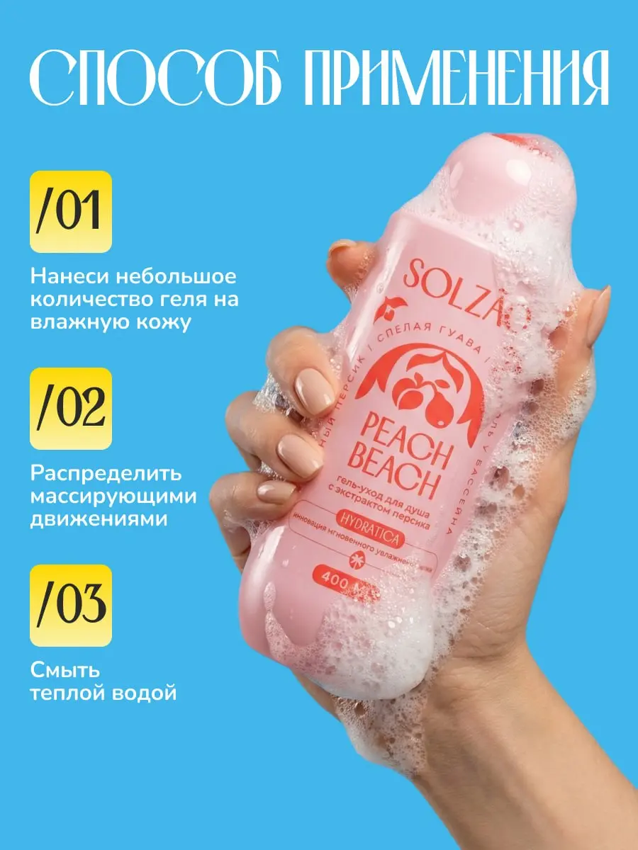 Простота, которая работает 💗 | Сетка — социальная сеть от hh.ru