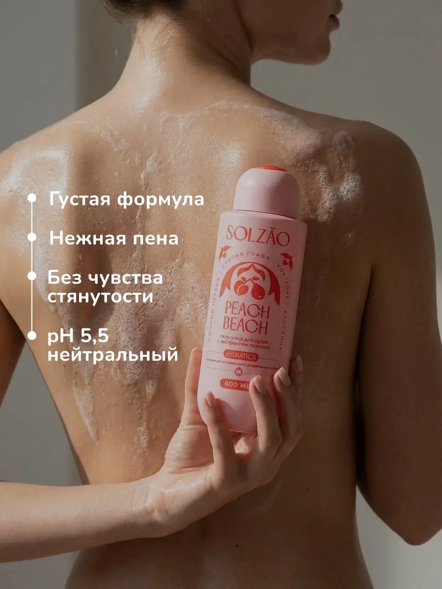 Простота, которая работает 💗 | Сетка — социальная сеть от hh.ru