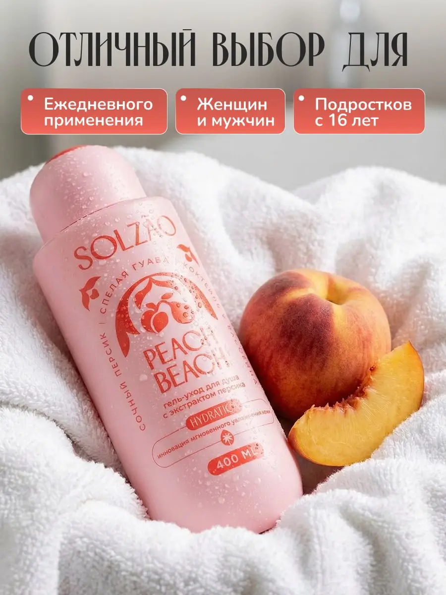 Простота, которая работает 💗 | Сетка — социальная сеть от hh.ru