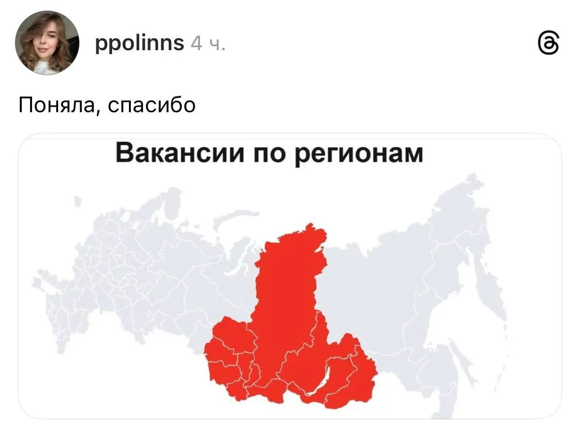 Карьерные перспективы в 2026 году поражают. | Сетка — социальная сеть от hh.ru