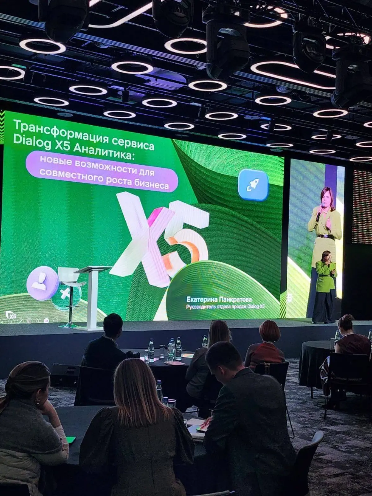 Мы на WorldFood Summit 2026! Невероятно насыщенные дни, полные общения, обмена опытом и выстраивание долгосрочных отношений с нашими поставщиками и партнёрами :
Спикеры были наикрутейшие | Сетка — социальная сеть от hh.ru