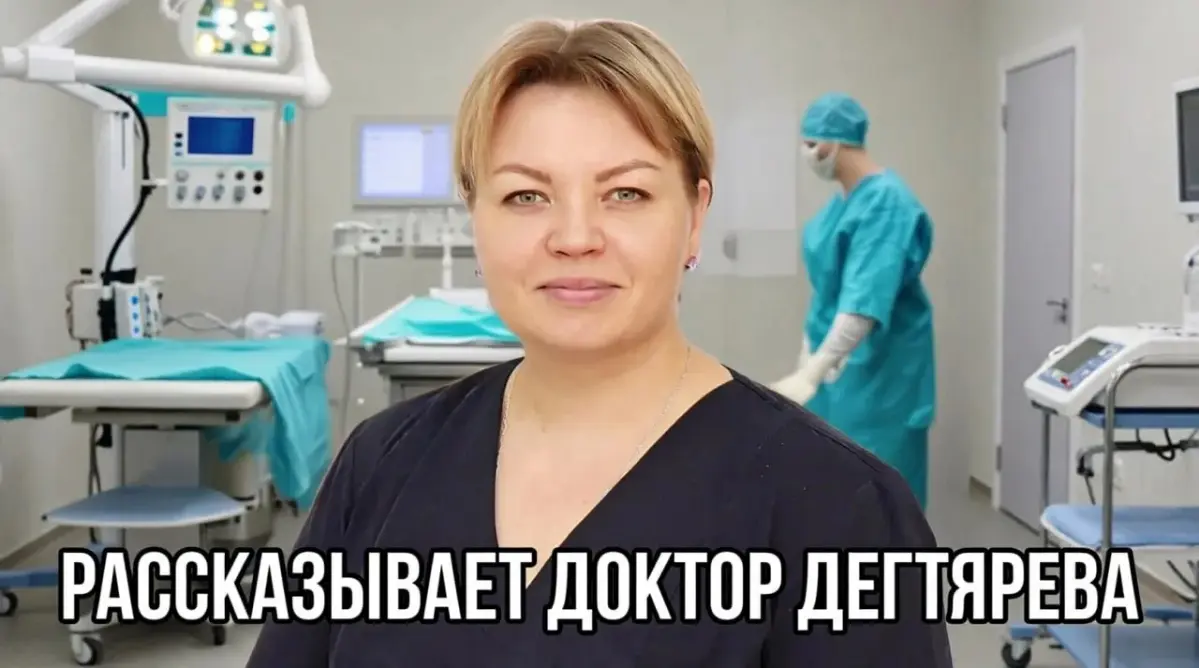 Варикоз: кто следующий? | Сетка — социальная сеть от hh.ru