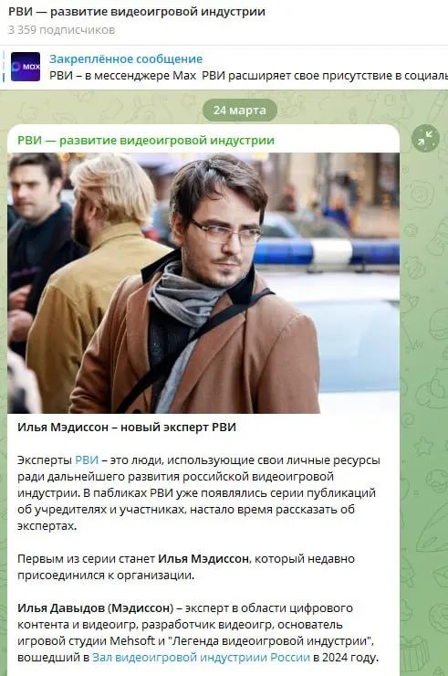 Очень надеюсь что у РВИ первоапрельский пост просто случайно раньше вылетел из отложки чем планировалось.
Но, судя по комментариям РВИ под постом, это не шутка | Сетка — социальная сеть от hh.ru