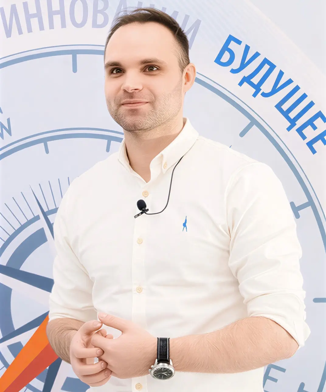 Сергей Ильченко