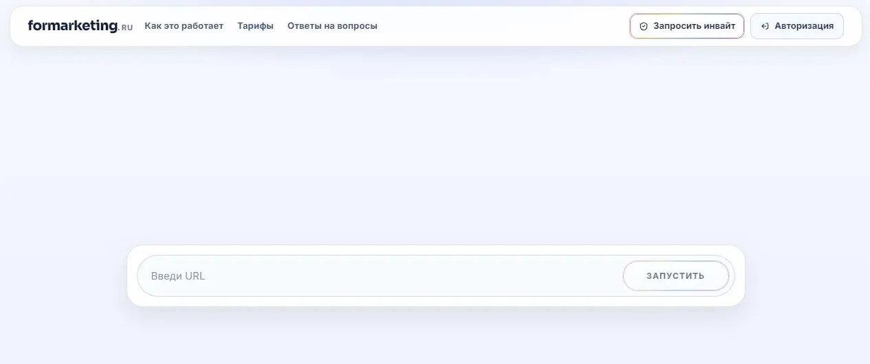 Синдром самозванца отменяется? СТИМУЛ работать над проектом! | Сетка — социальная сеть от hh.ru